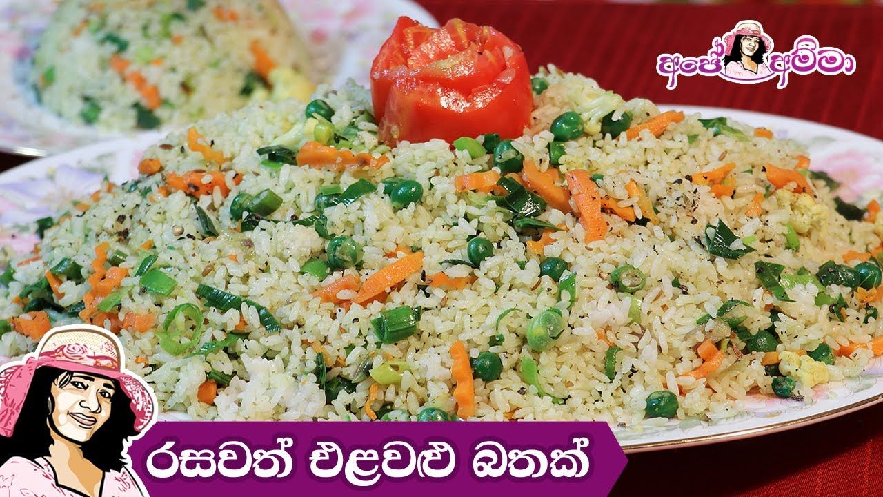 Indulge in Delicious Vegetarian Recipes with Ape Amma